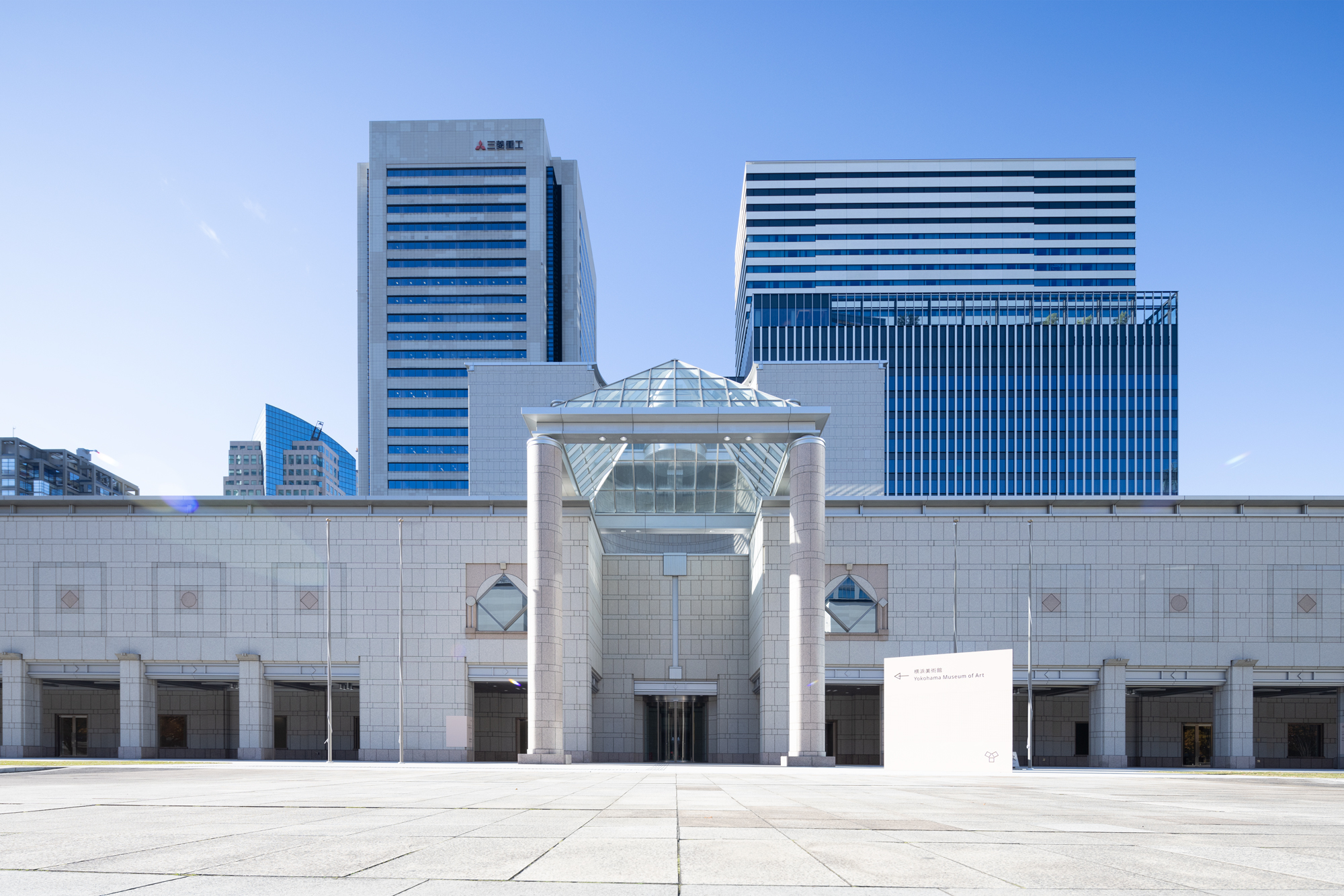 横浜美術館 撮影:新津保建秀